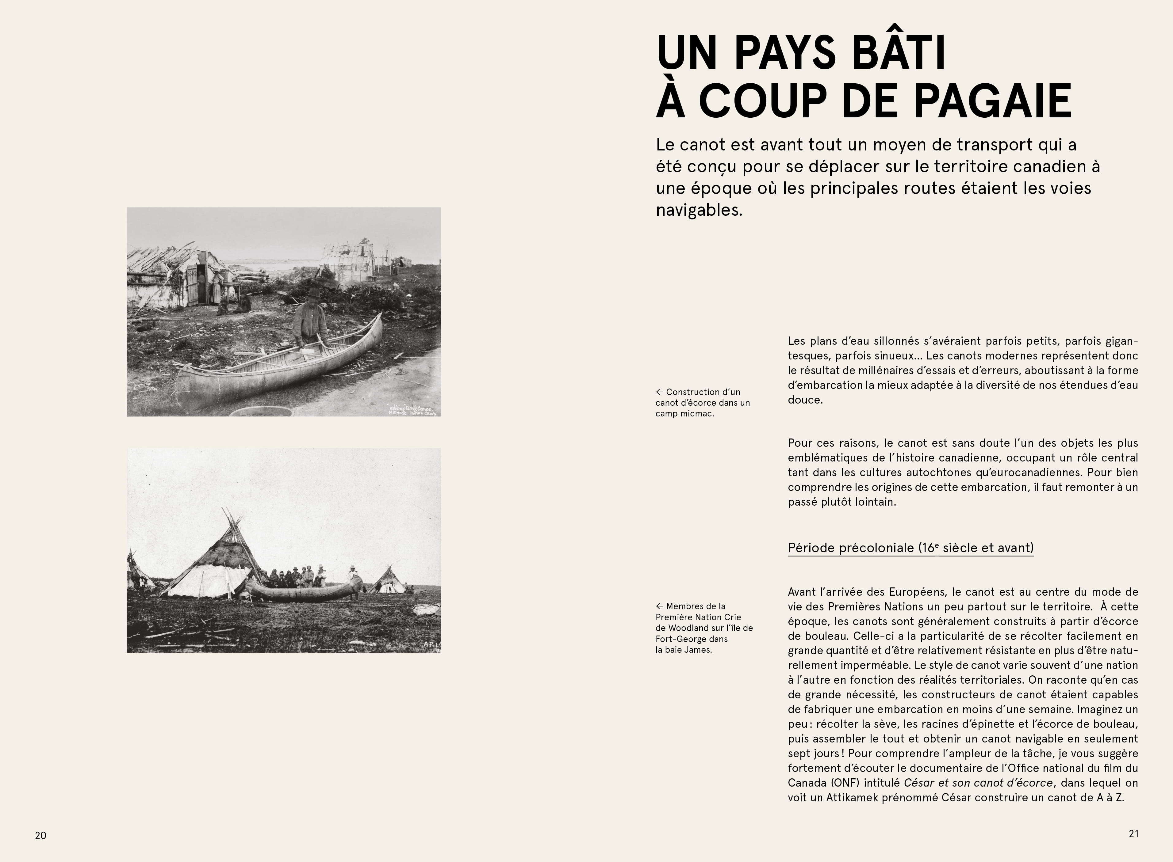 Produit